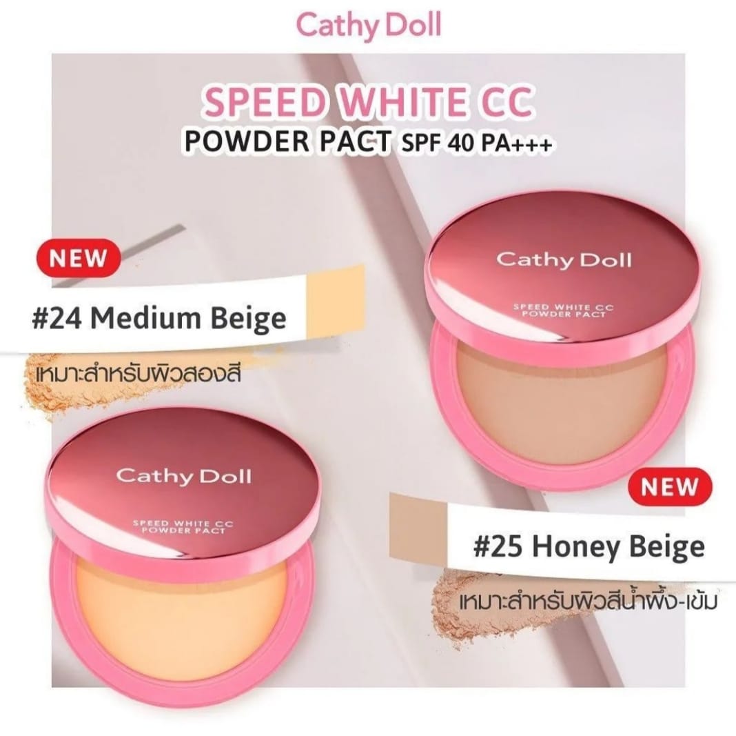 Cathy Doll Speed Withe CC Powder Pact SPF40 PA+++ 12gr